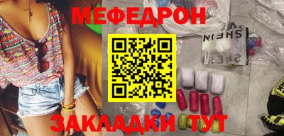 кокс Ирбит
