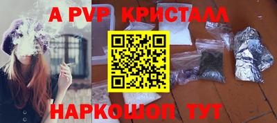 кокс Ирбит