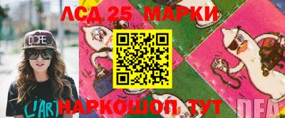кокс Ирбит