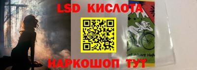 Альфа ПВП Ипатово