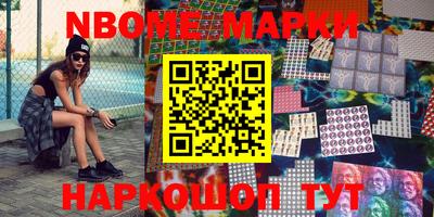 Альфа ПВП Ипатово
