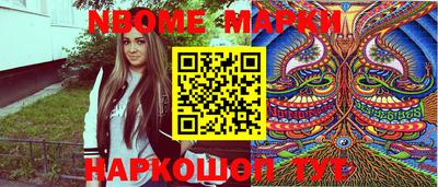 кокс Ирбит