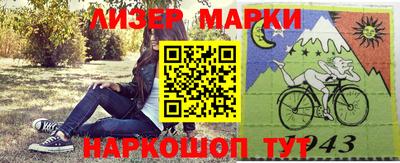 мефедрон мука Изобильный