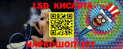 кокс Ирбит
