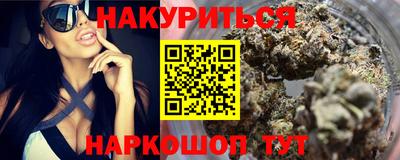 кокс Ирбит