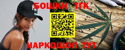 мефедрон мука Изобильный
