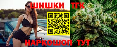 мефедрон мука Изобильный