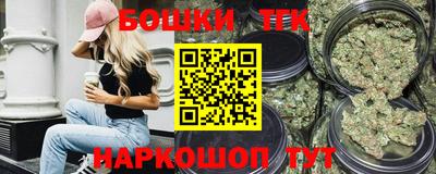 Альфа ПВП Ипатово