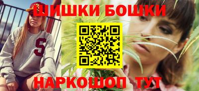 Альфа ПВП Ипатово
