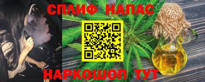 мефедрон мука Изобильный