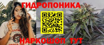 мефедрон мука Изобильный