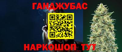 Альфа ПВП Ипатово