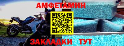кокс Ирбит