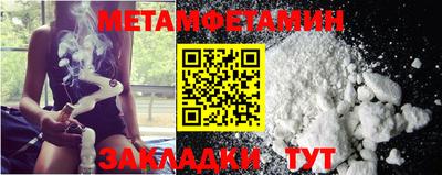 кокс Ирбит