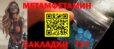 кокс Ирбит