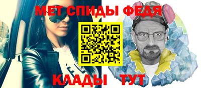 кокс Ирбит