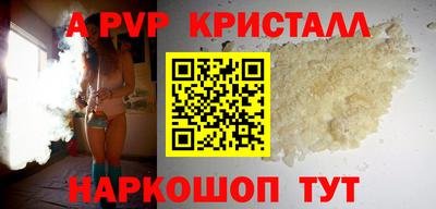 кокс Ирбит