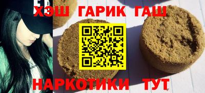 мефедрон мука Изобильный