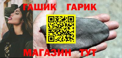 Альфа ПВП Ипатово