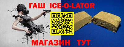 мефедрон мука Изобильный