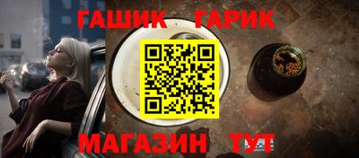 Альфа ПВП Ипатово