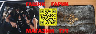 мефедрон мука Изобильный