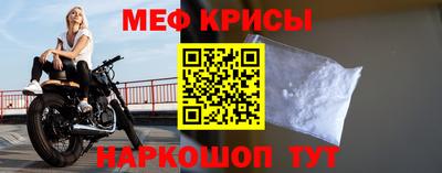 кокс Ирбит