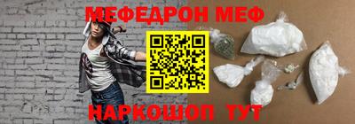 кокс Ирбит