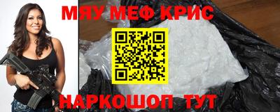 кокс Ирбит