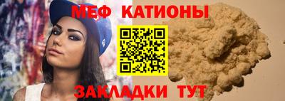кокс Ирбит