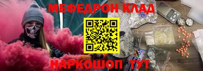 Альфа ПВП Ипатово