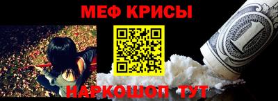 Альфа ПВП Ипатово